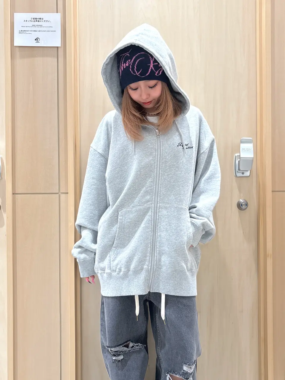 波の数だけ抱きしめて　オリジナルトレーナー　Ｌサイズ 4.4オンスドライロングスリーブTシャツ[トムス/00304-ALT]吸汗速