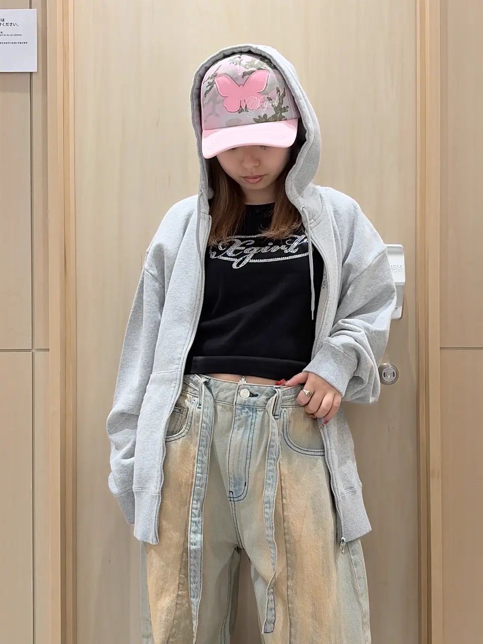 2/23/2026のシものゆいかの投稿