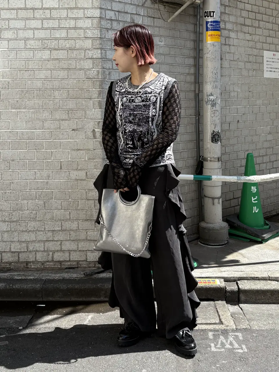 mici/HOROSCOPE JQ. KNIT VEST – calif（カリフ）公式サイト