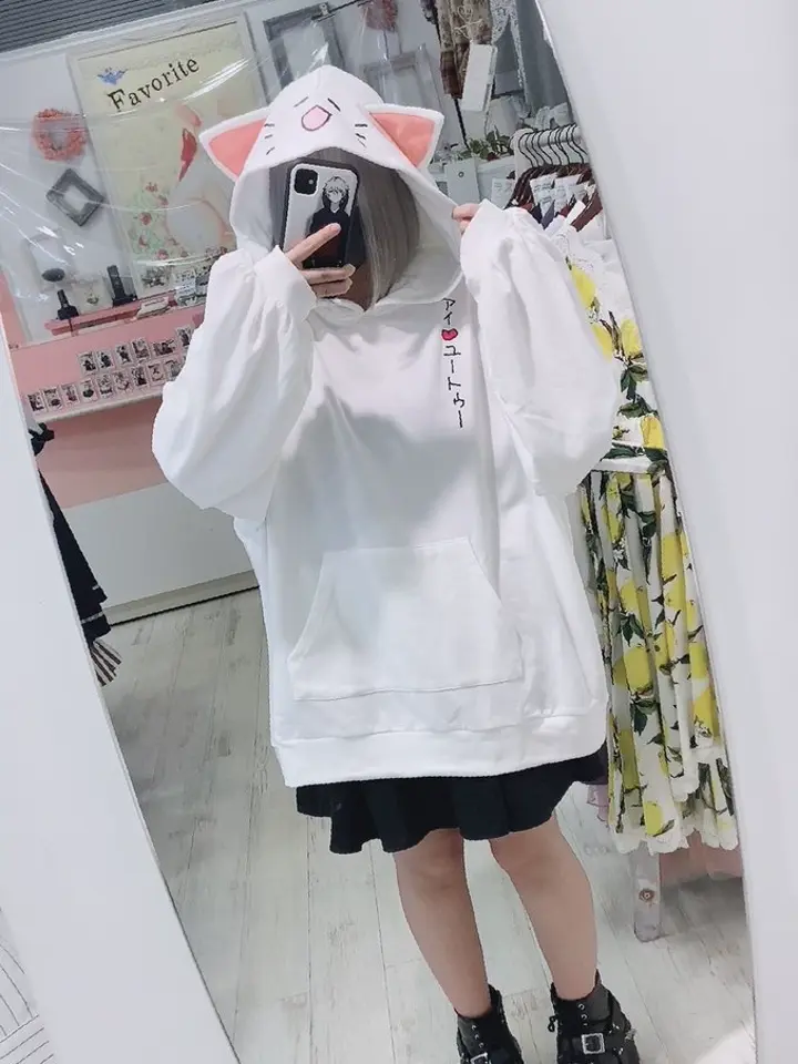 空翔俊介さんコラボグッズ アイユートゥー猫パーカー ｜ Favorite