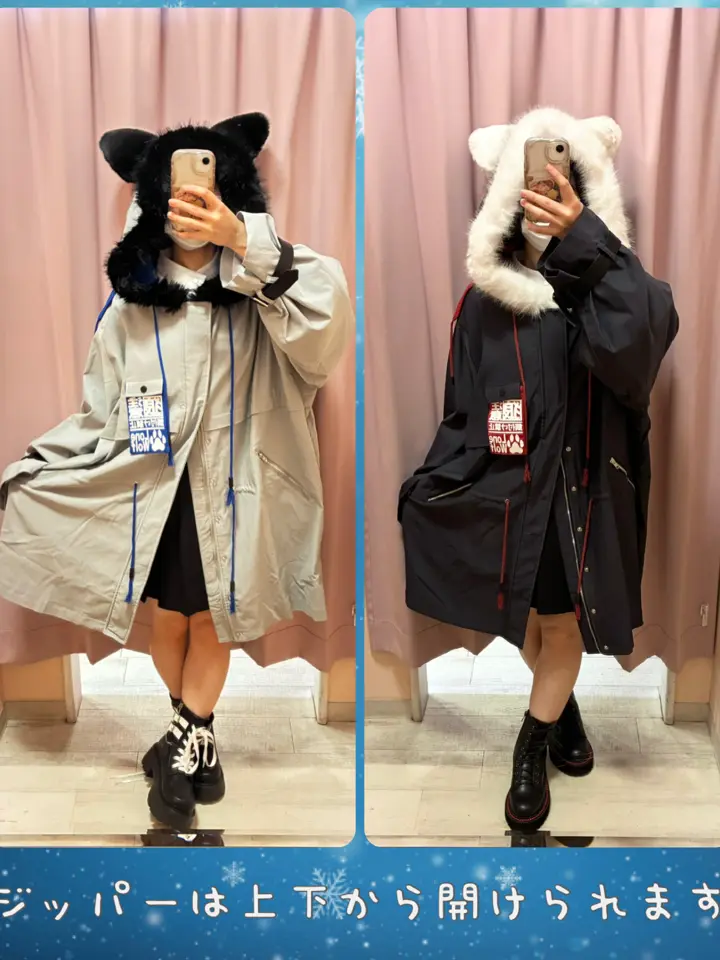 11/11/2025のあいみの投稿