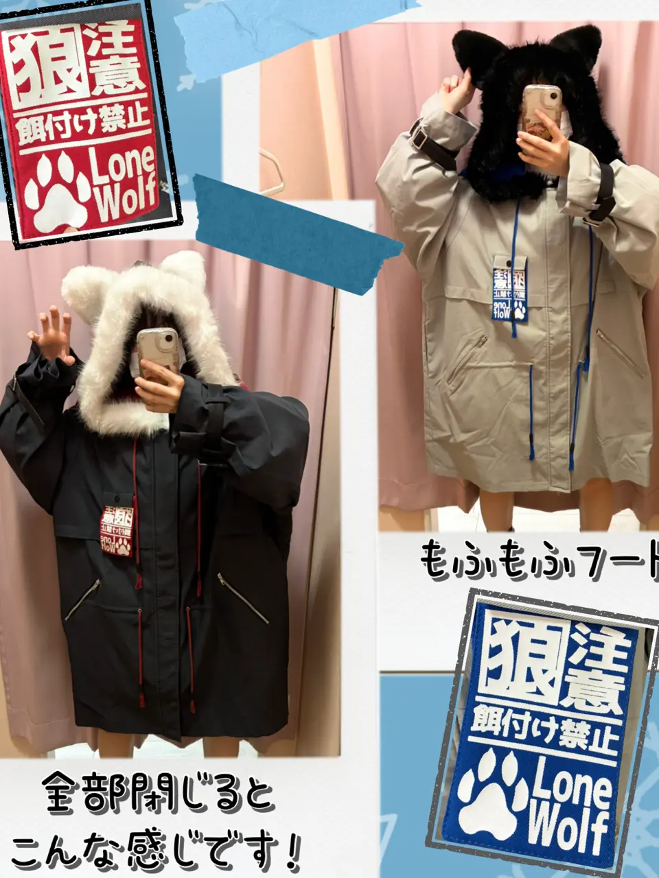 11/11/2025のあいみの投稿