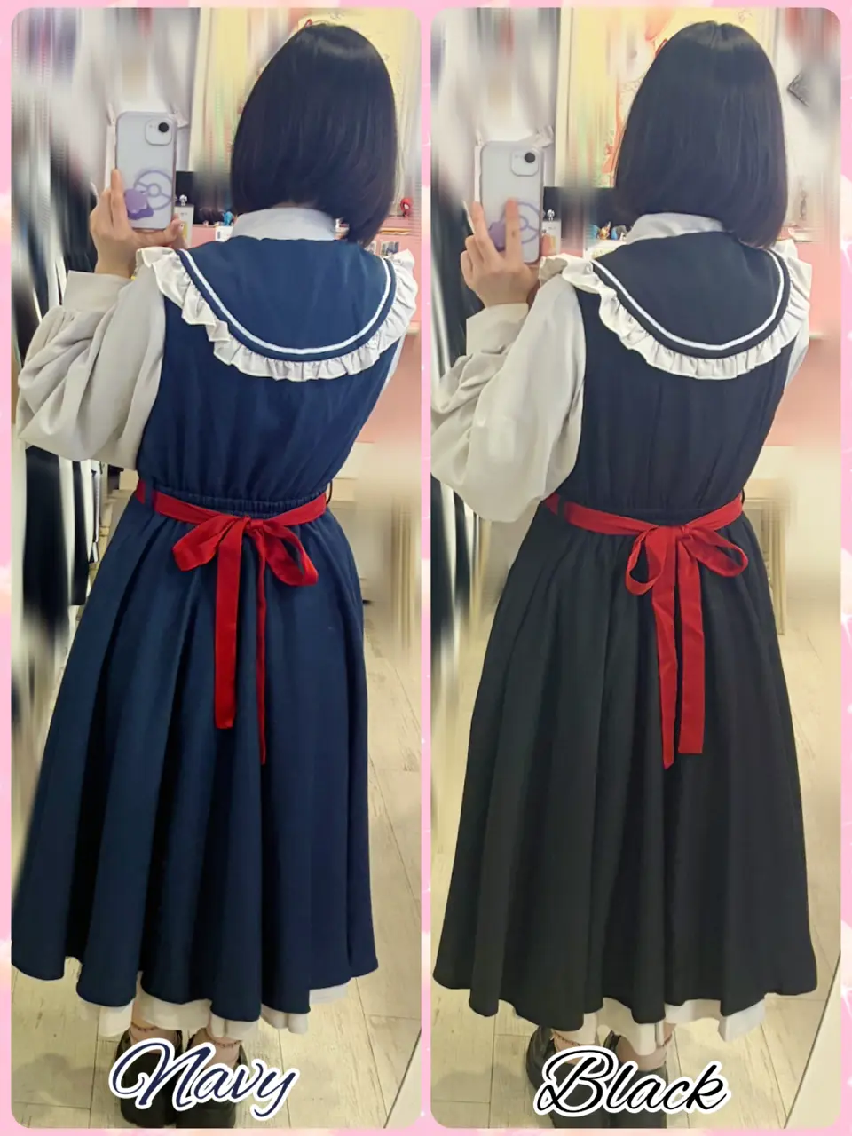 1/23/2026のあいみの投稿