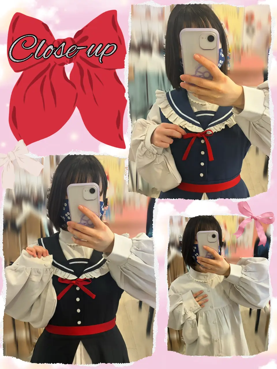 1/23/2026のあいみの投稿