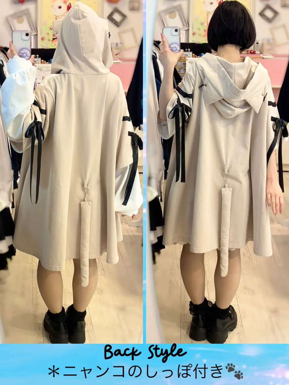 2/17/2026のあいみの投稿