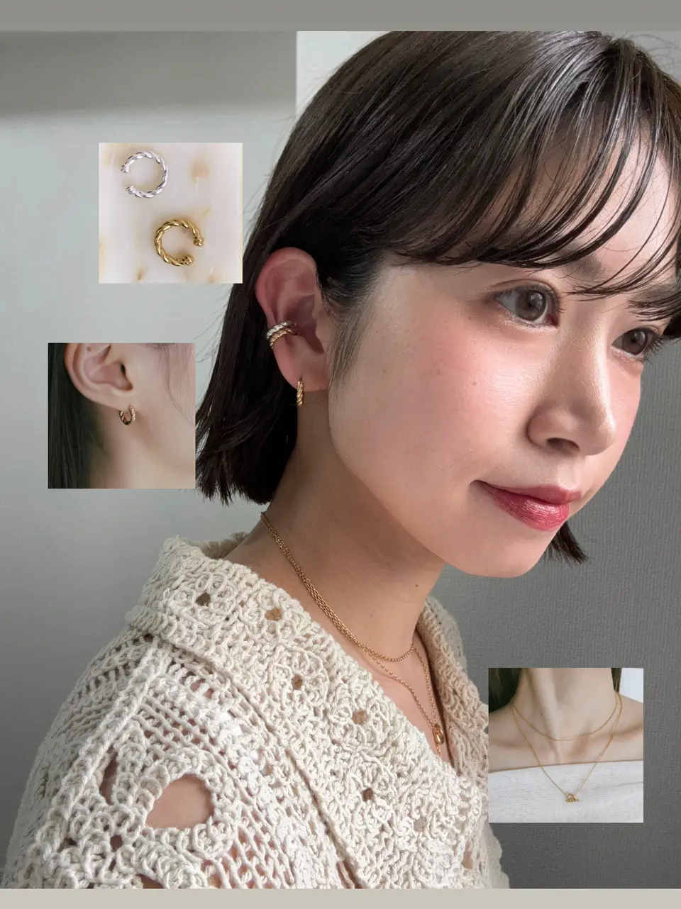 ONLINE限定】ヴァインピアス GD