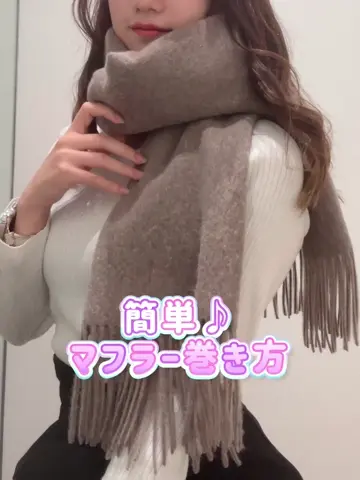 SALE】カシミヤ10％ウール90％無地ストール - 12Twelve Agenda