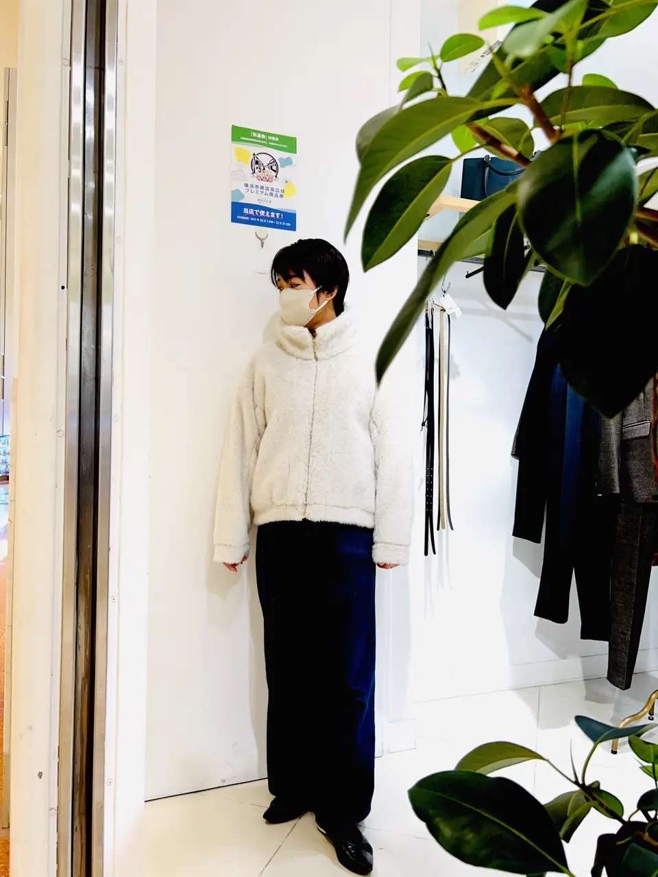 SALE】ボートネックラメ混ゆるニットプルオーバー - 12Twelve Agenda