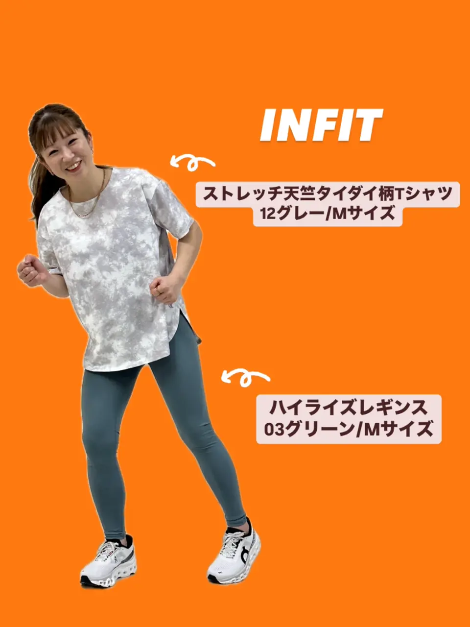 りとの投稿(1338857850759290880)