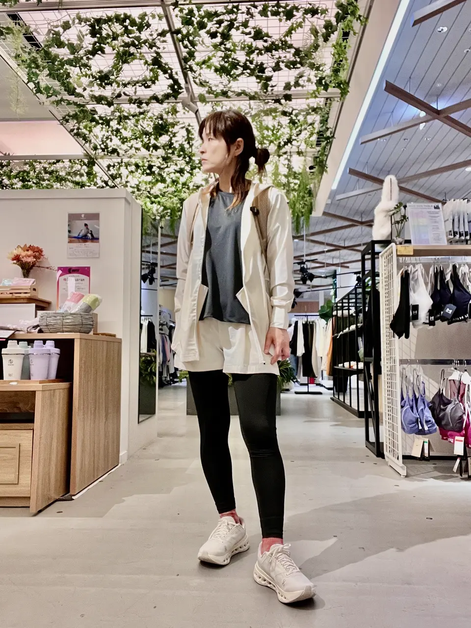 LOOK 08 - 1
