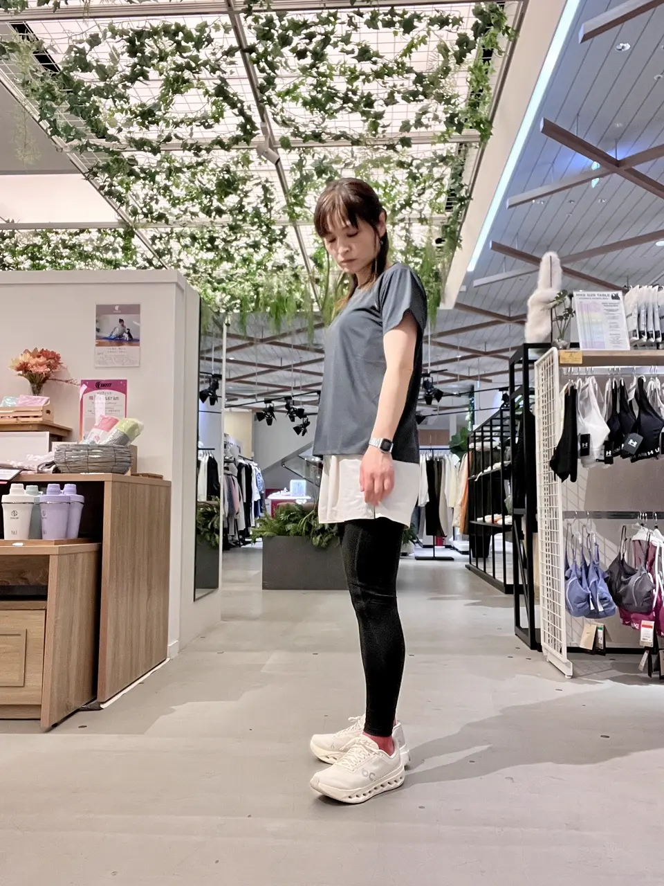 LOOK 08 - 3