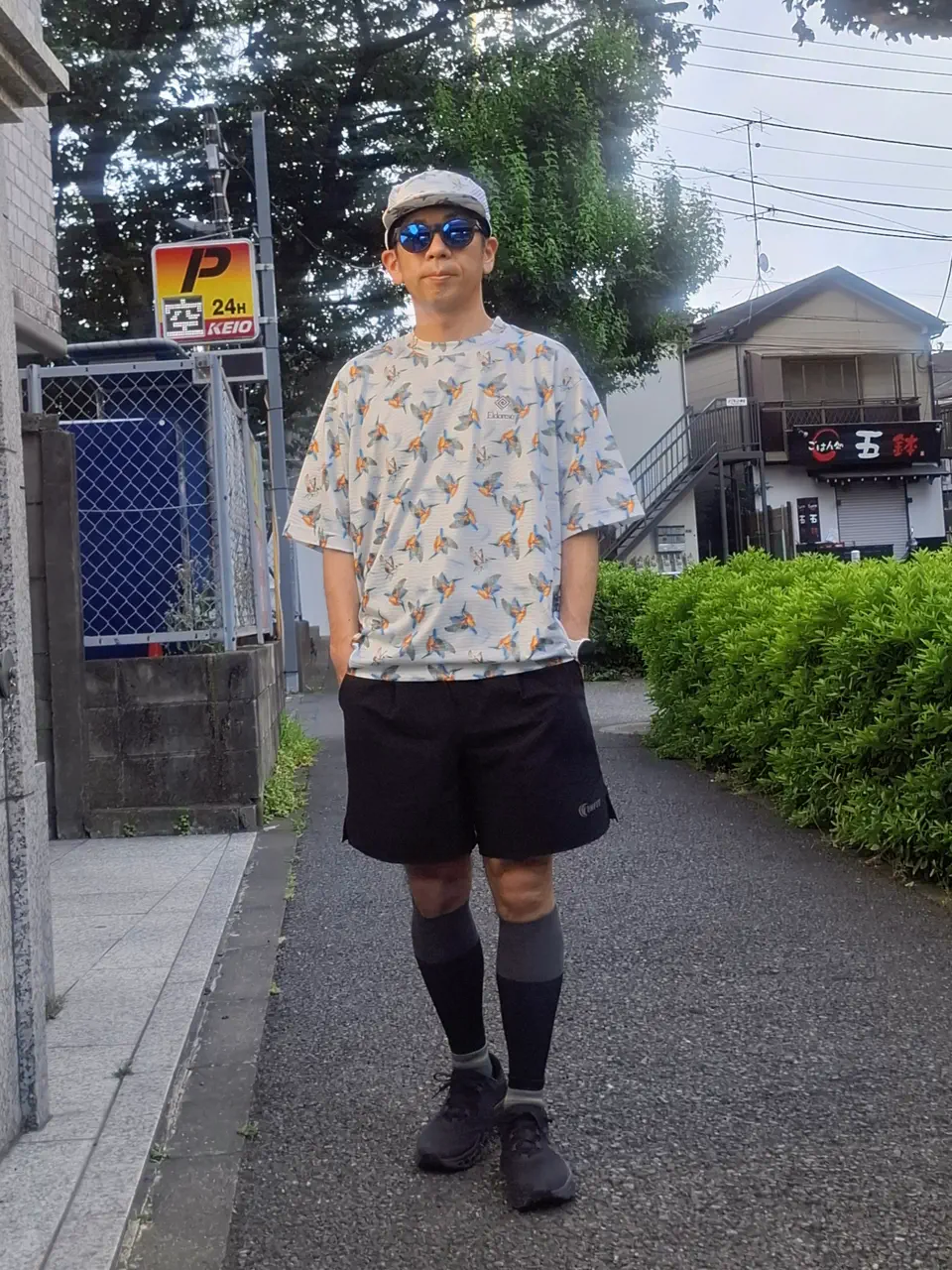 LOOK 02 - 1