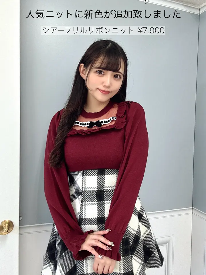 evelynシアーフリルリボンニット シアーフリルリボンニット｜evelyn（エブリン）公式通販サイト