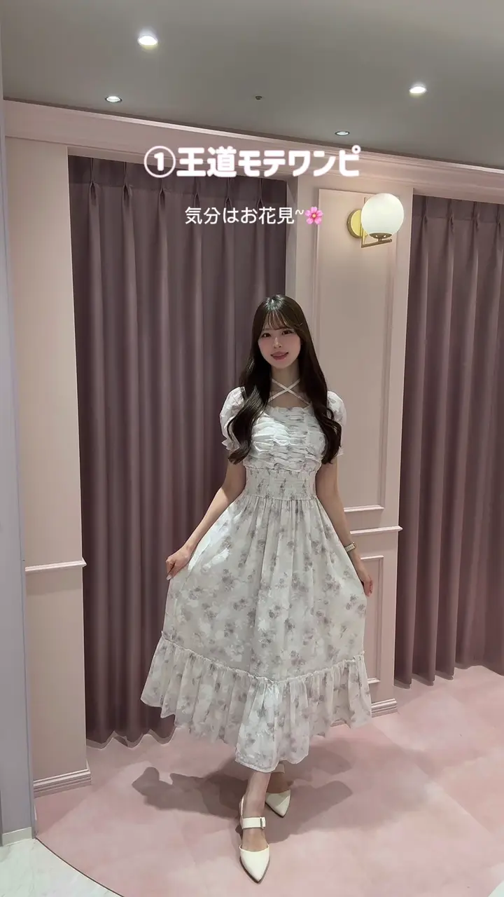 4/5/2025のmayuの投稿
