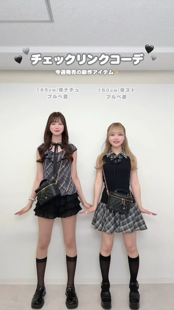 ドッキングチェックニットワンピース｜evelyn（エブリン）公式通販サイト