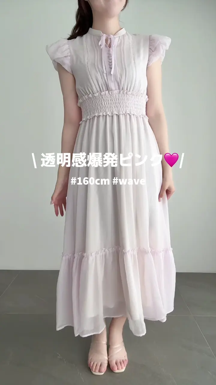 ミニバルーンスリーブシフォンワンピース｜evelyn（エブリン）公式通販
