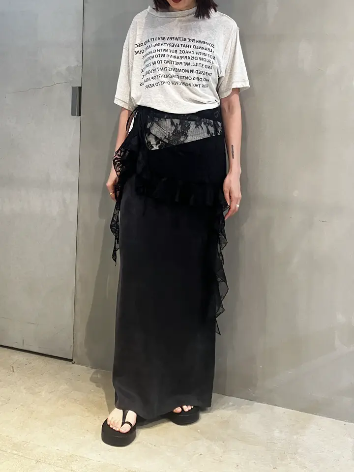Lace Wrap Skirt