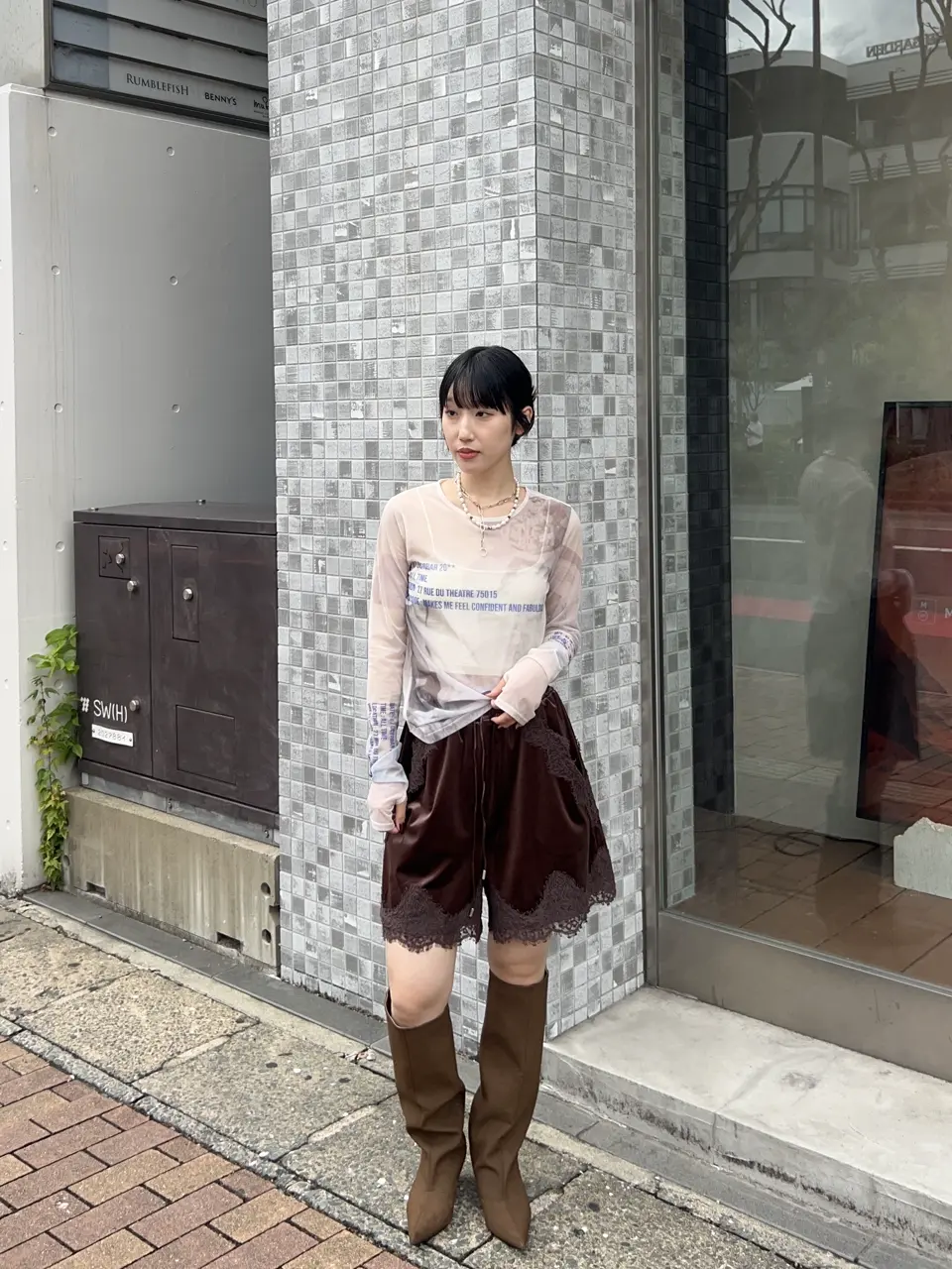 Hem Lace Velour Shorts