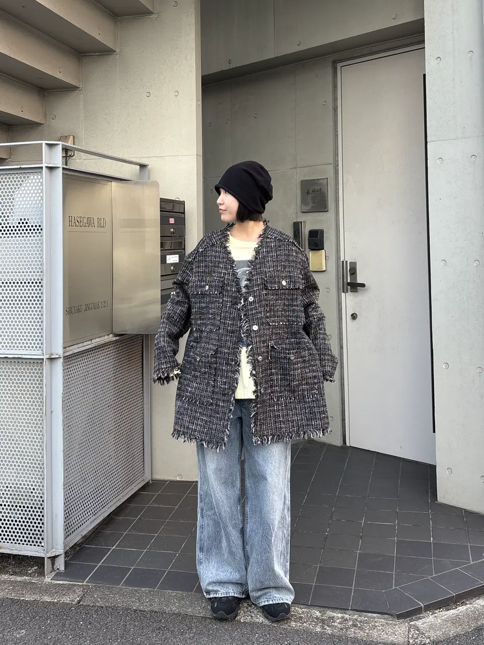 SALE】Fringe Tweed Long Jacket
