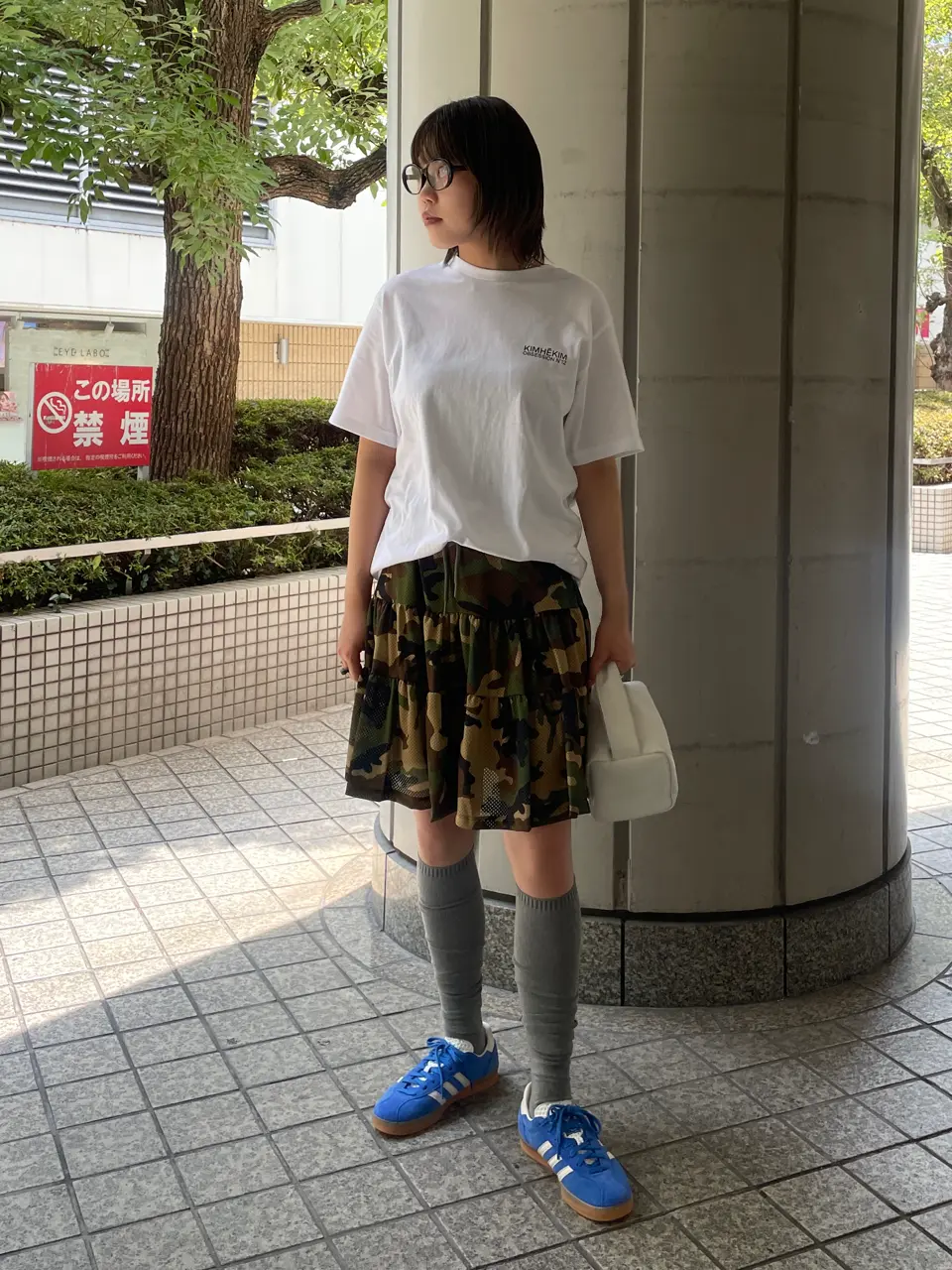 SNAP
