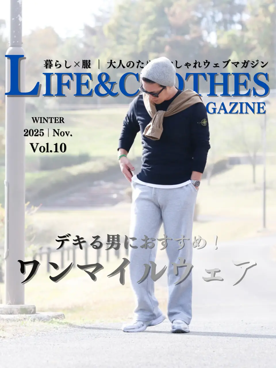 TOP FLOOR(トップフロア) 総合ファッション通販サイト – TOPFLOOR