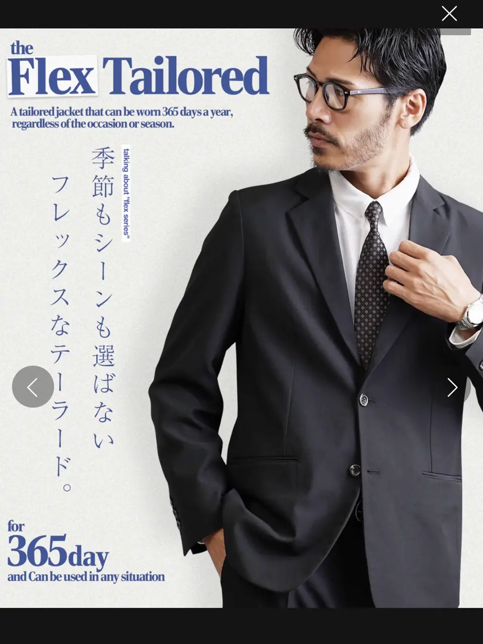 1/19/2026のshift_hoshinoの投稿