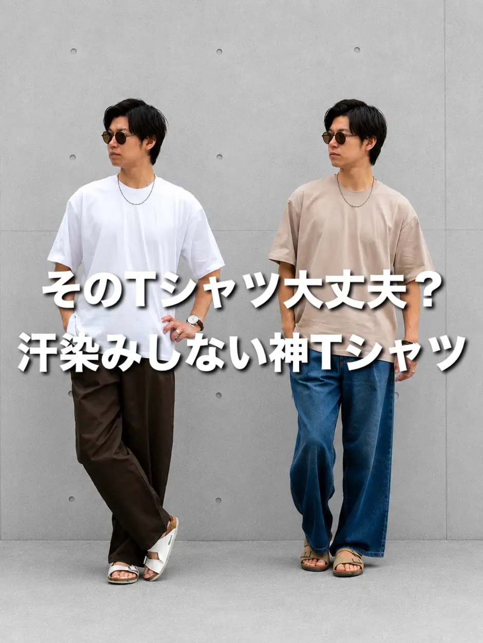 TOP FLOOR(トップフロア) 総合ファッション通販サイト – TOPFLOOR