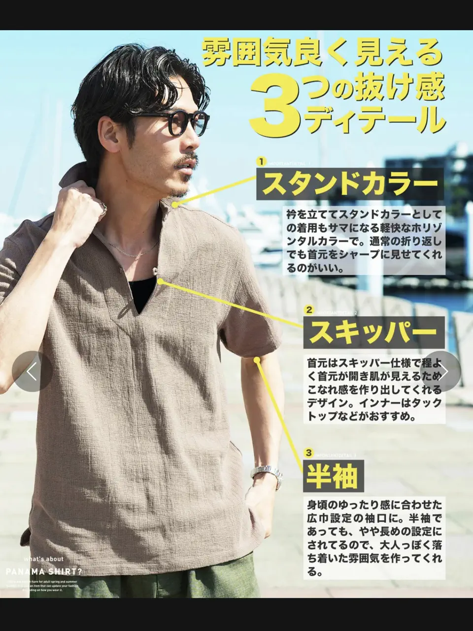 6/28/2026のshift_hoshinoの投稿