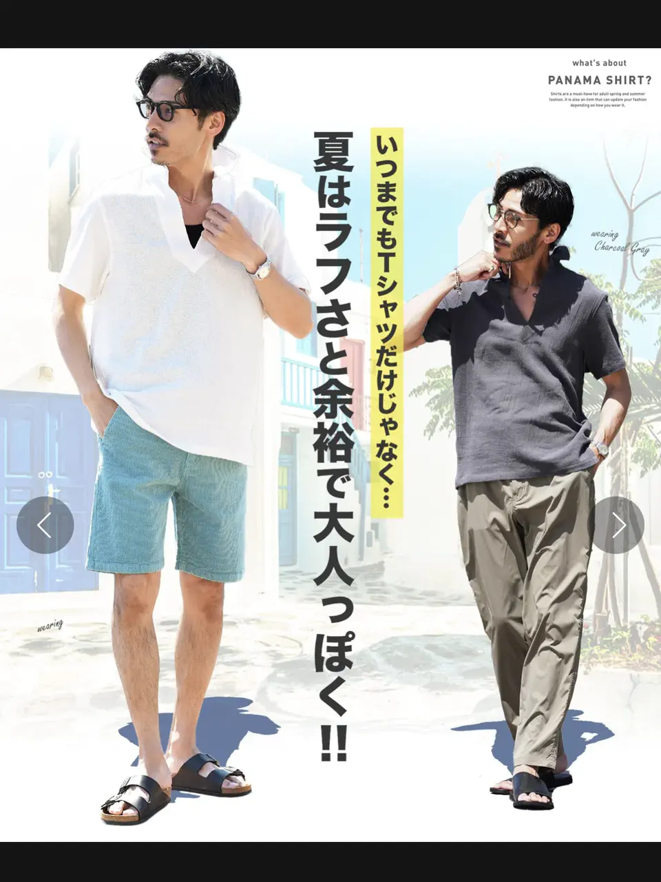 6/28/2026のshift_hoshinoの投稿
