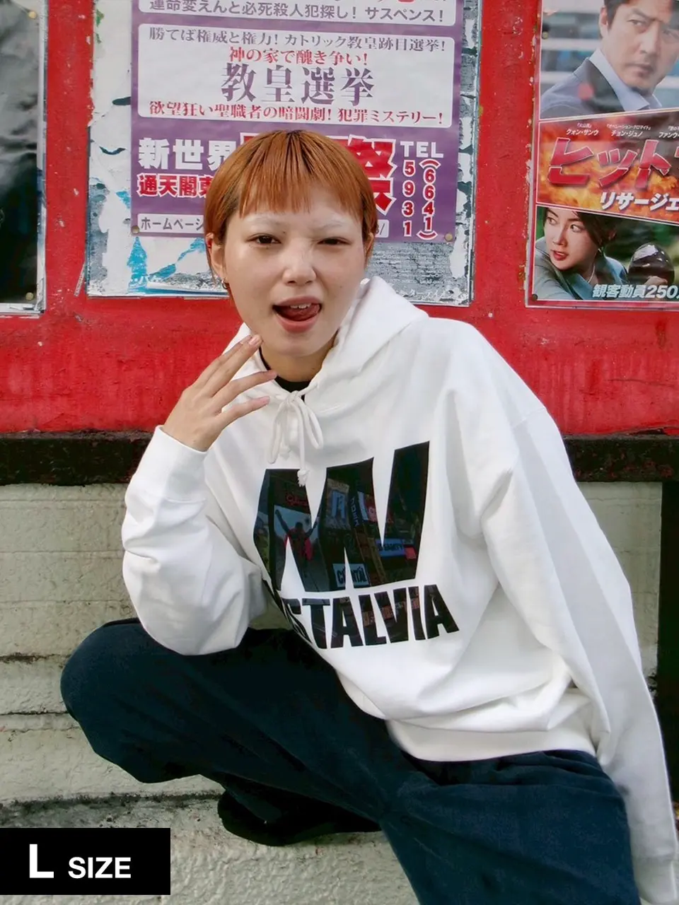 TOP FLOOR(トップフロア) 総合ファッション通販サイト – TOPFLOOR