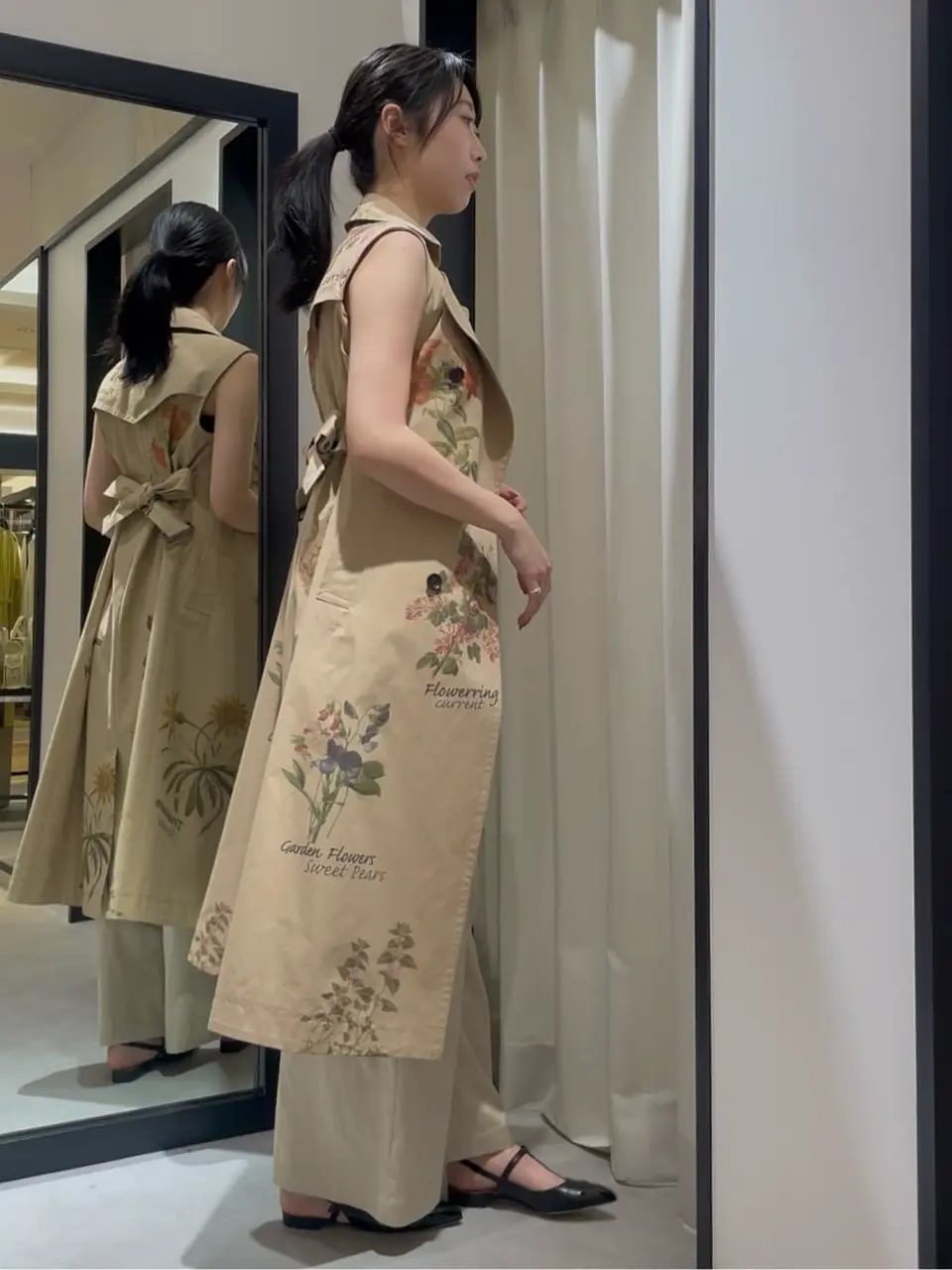 GRACE CONTINENTAL 端場　わかな コーディネート画像