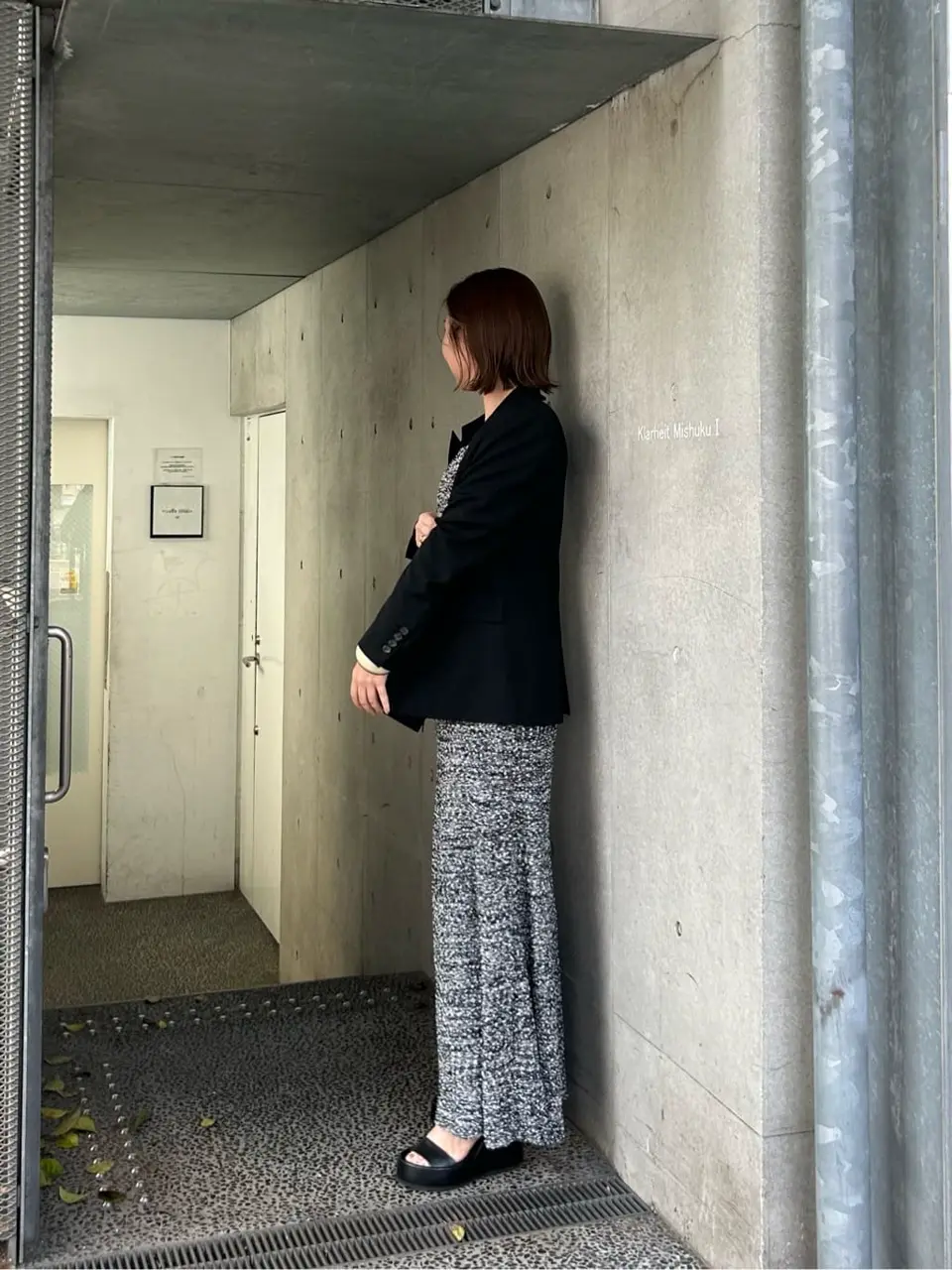 GRACE CONTINENTAL 佐藤　優里香 コーディネート画像