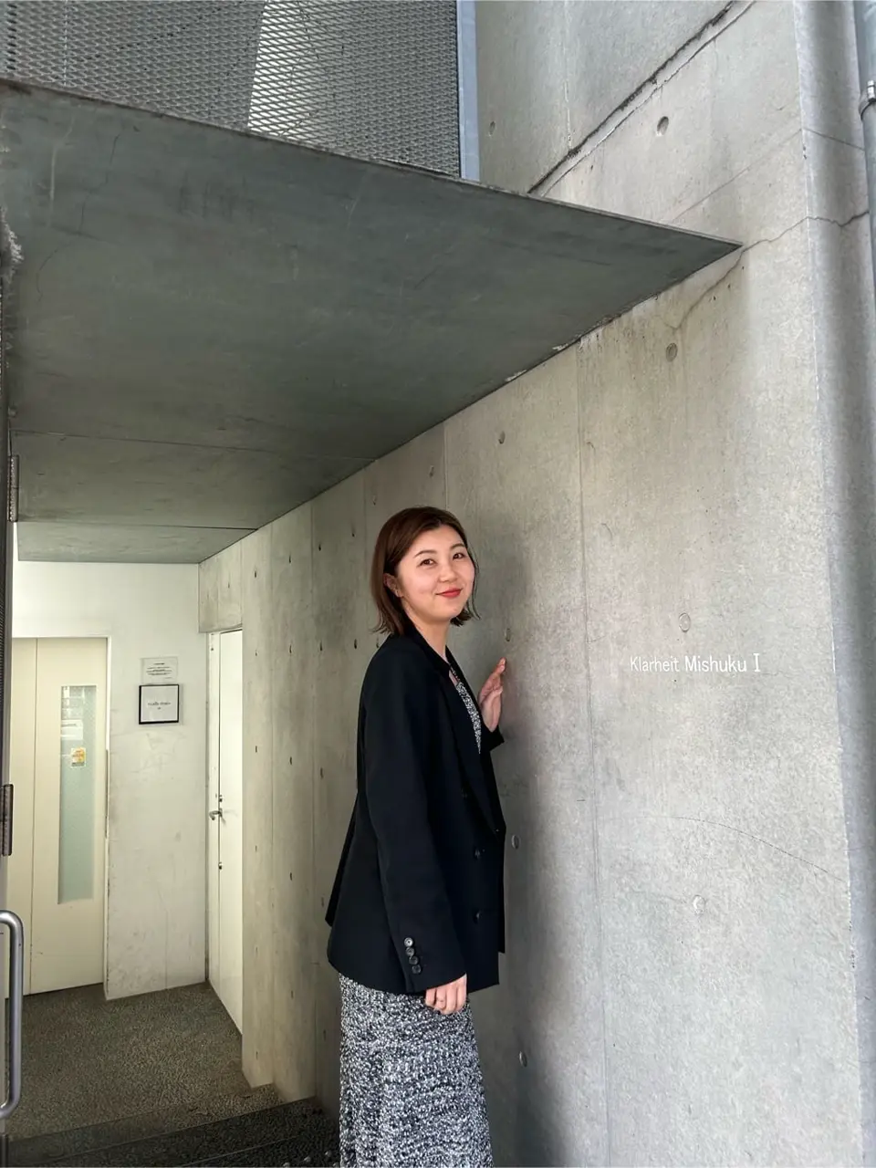 GRACE CONTINENTAL 佐藤　優里香 コーディネート画像