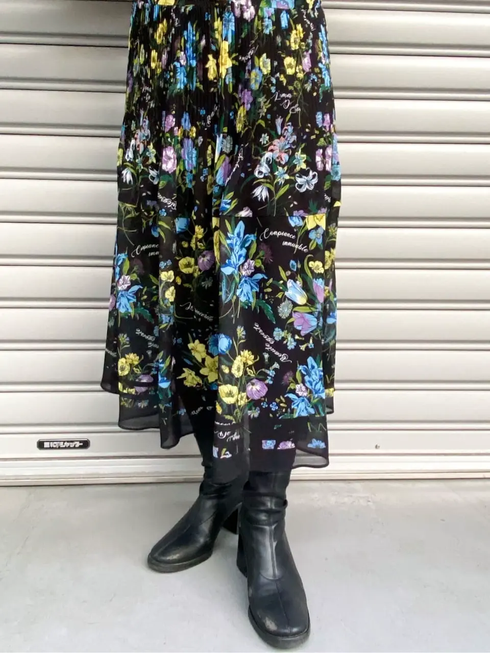 GRACE CONTINENTAL 古川温子 コーディネート画像