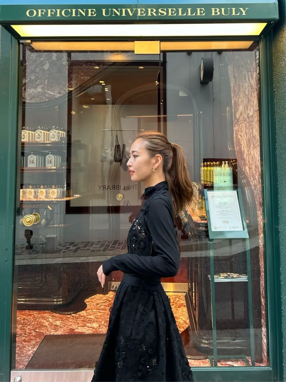 GRACE CONTINENTAL 加藤   恵理奈 コーディネート画像