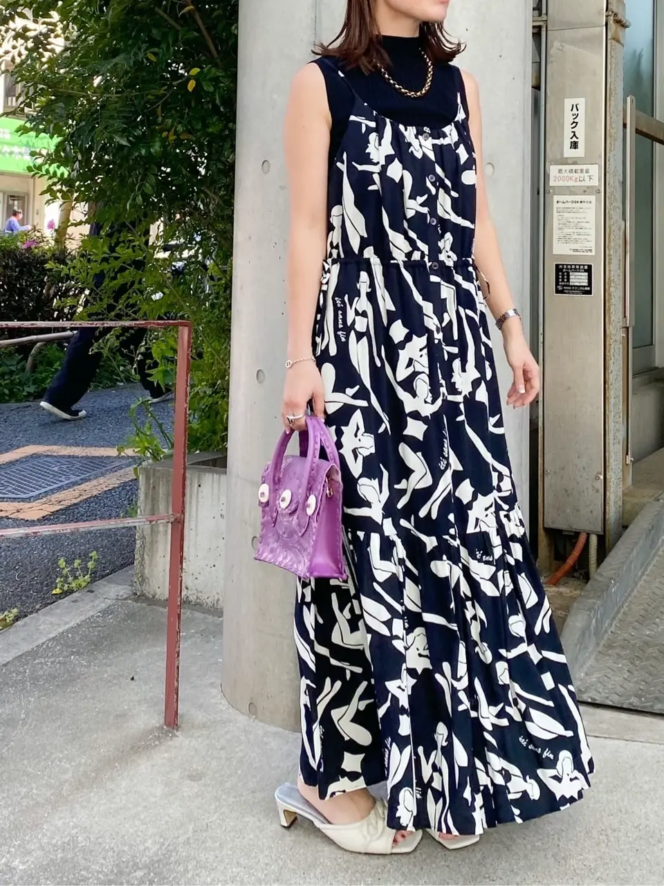 GRACE CONTINENTAL 古川温子 コーディネート画像