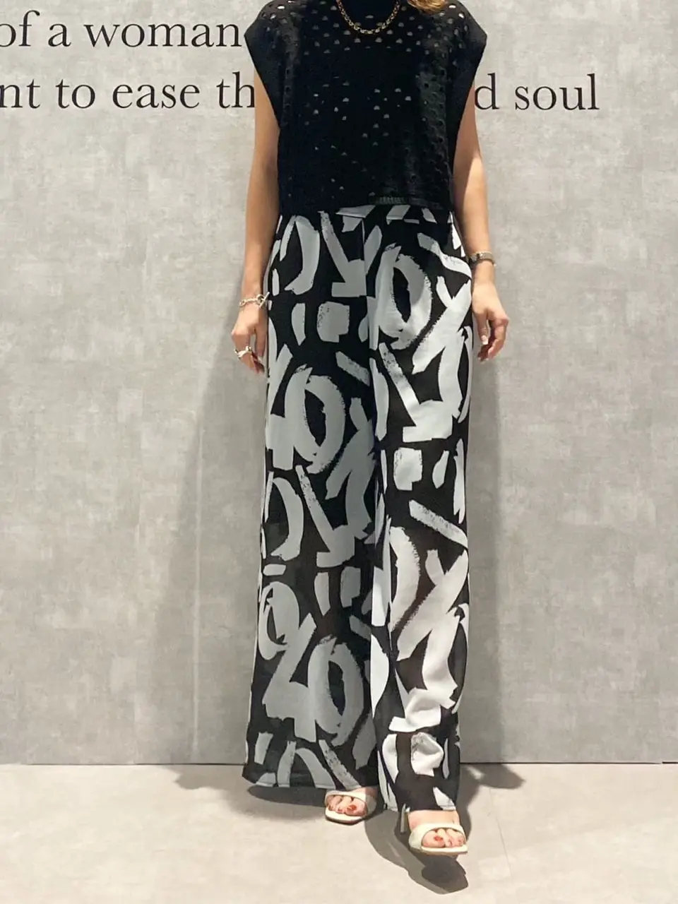 GRACE CONTINENTAL 古川温子 コーディネート画像