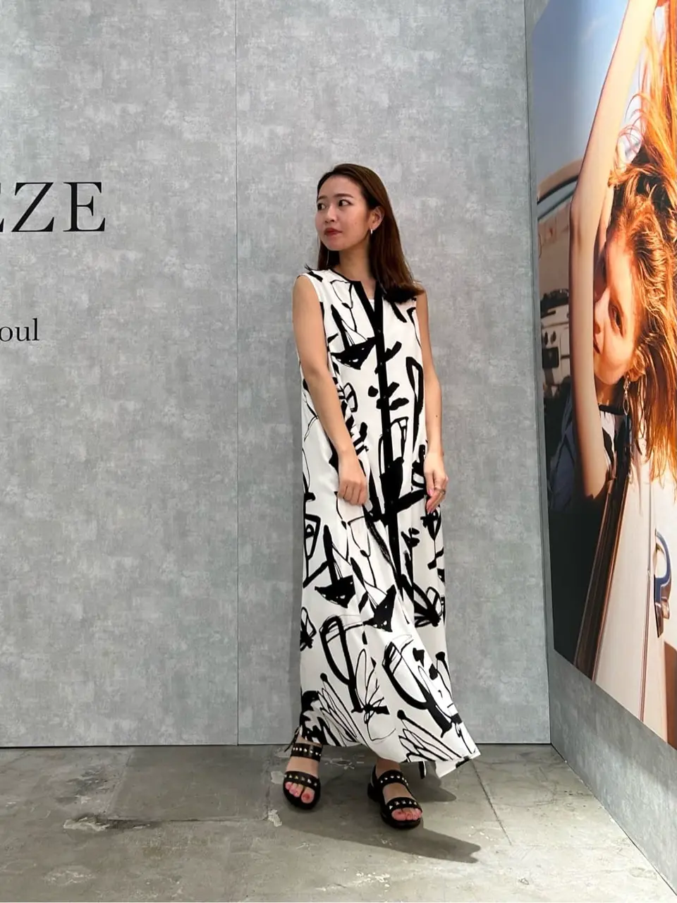 GRACE CONTINENTAL 加藤   恵理奈 コーディネート画像