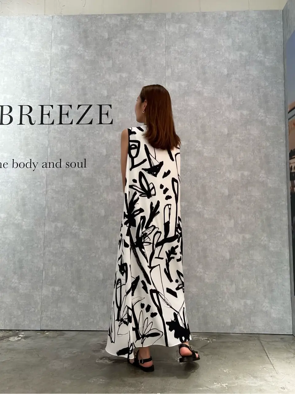 GRACE CONTINENTAL 加藤   恵理奈 コーディネート画像