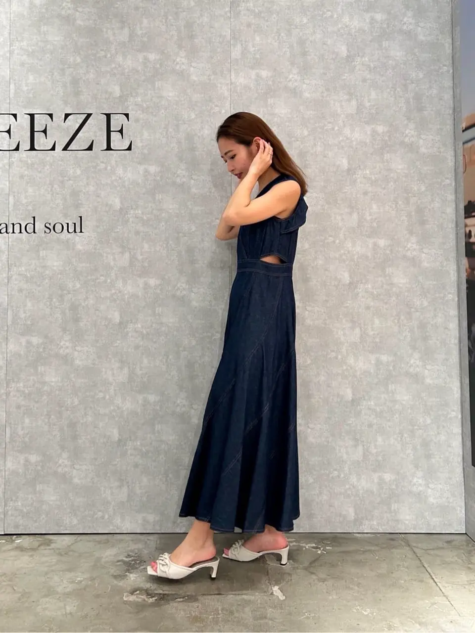 GRACE CONTINENTAL 加藤   恵理奈 コーディネート画像