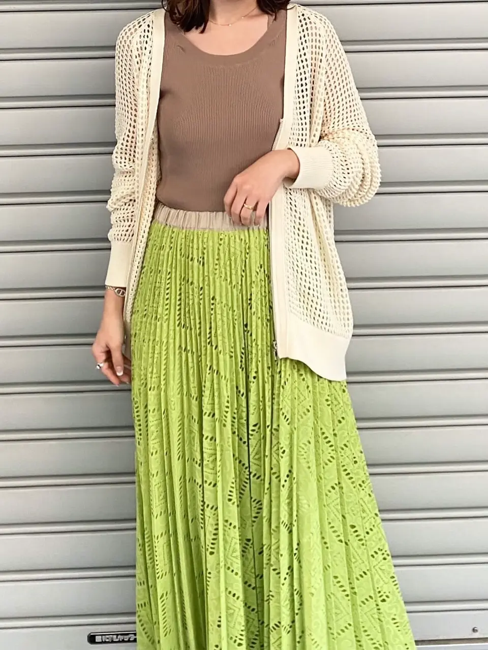 GRACE CONTINENTAL 古川温子 コーディネート画像