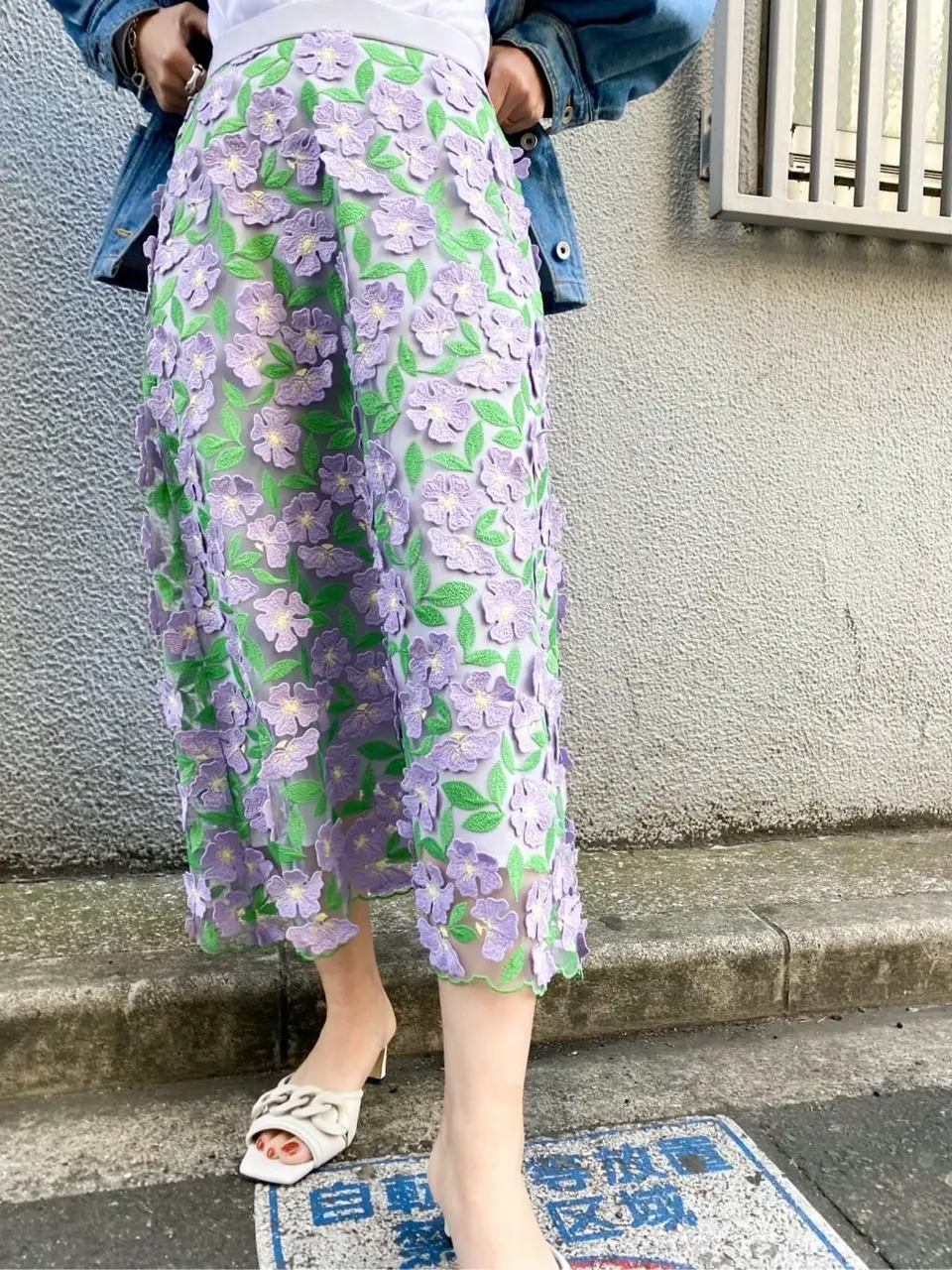 GRACE CONTINENTAL 古川温子 コーディネート画像