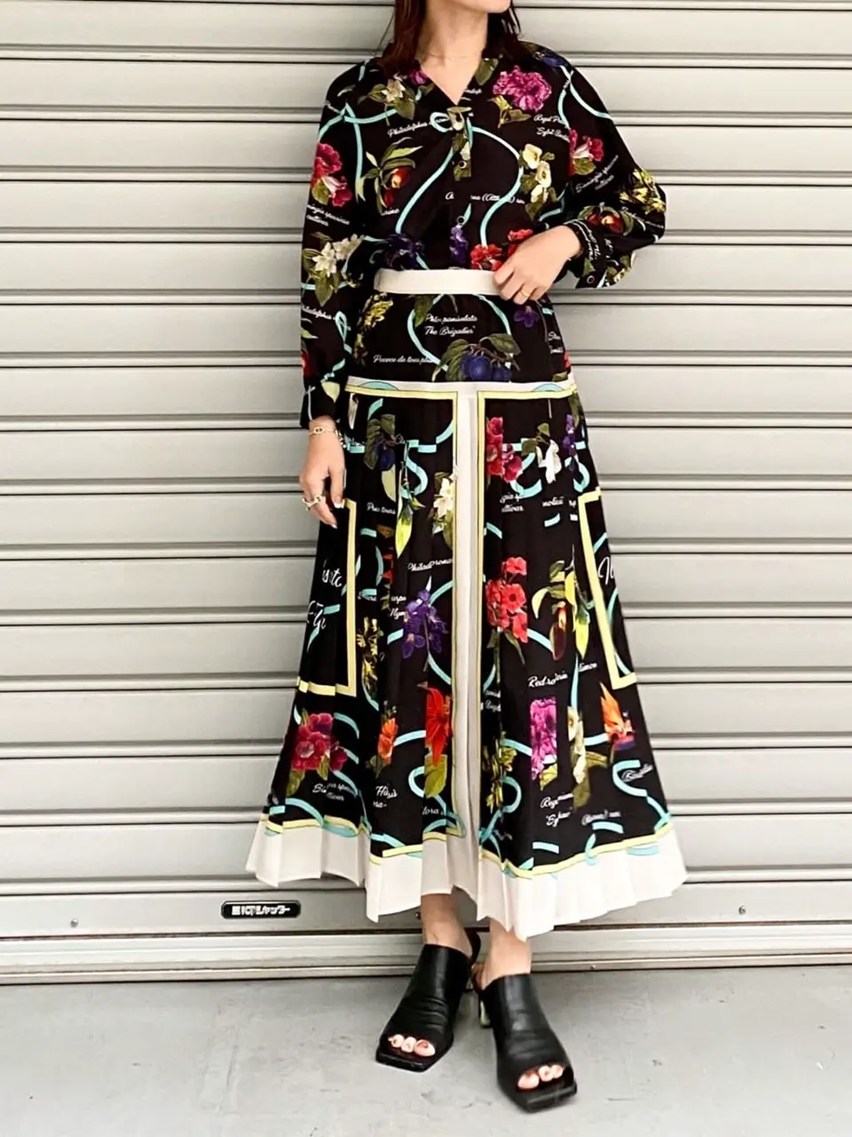 GRACE CONTINENTAL 古川温子 コーディネート画像