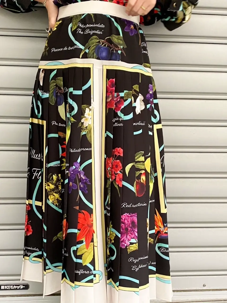 GRACE CONTINENTAL 古川温子 コーディネート画像