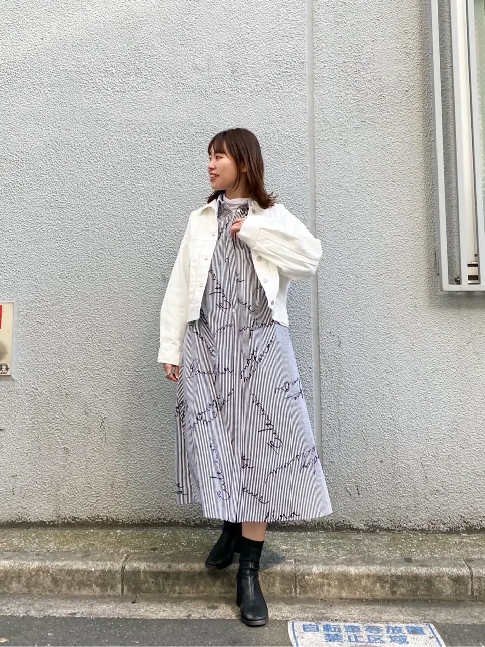 GRACE CONTINENTAL 古川温子 コーディネート画像