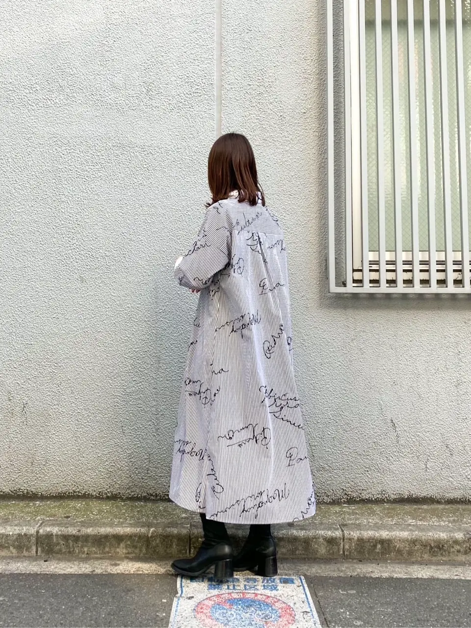 GRACE CONTINENTAL 古川温子 コーディネート画像