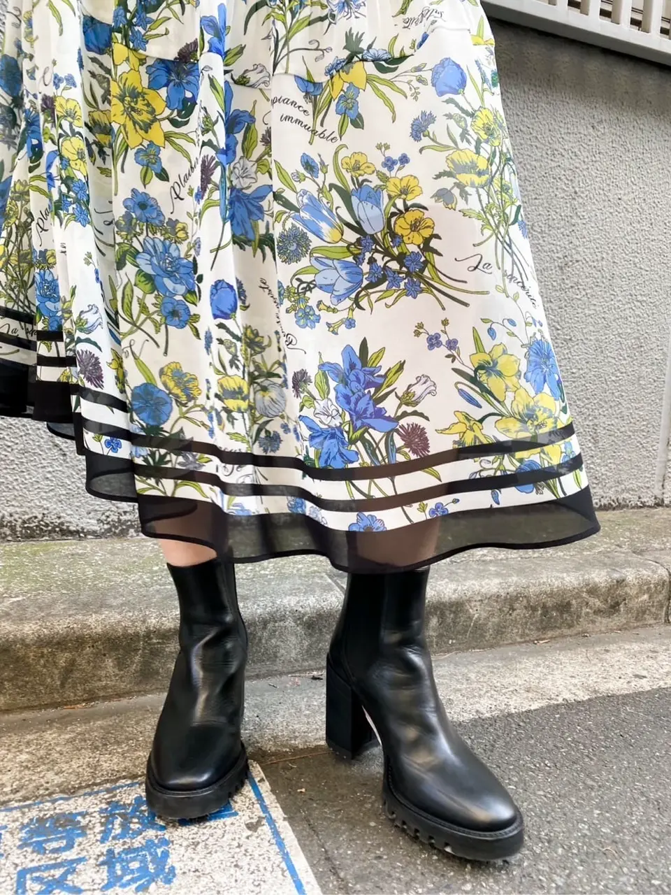 GRACE CONTINENTAL 古川温子 コーディネート画像