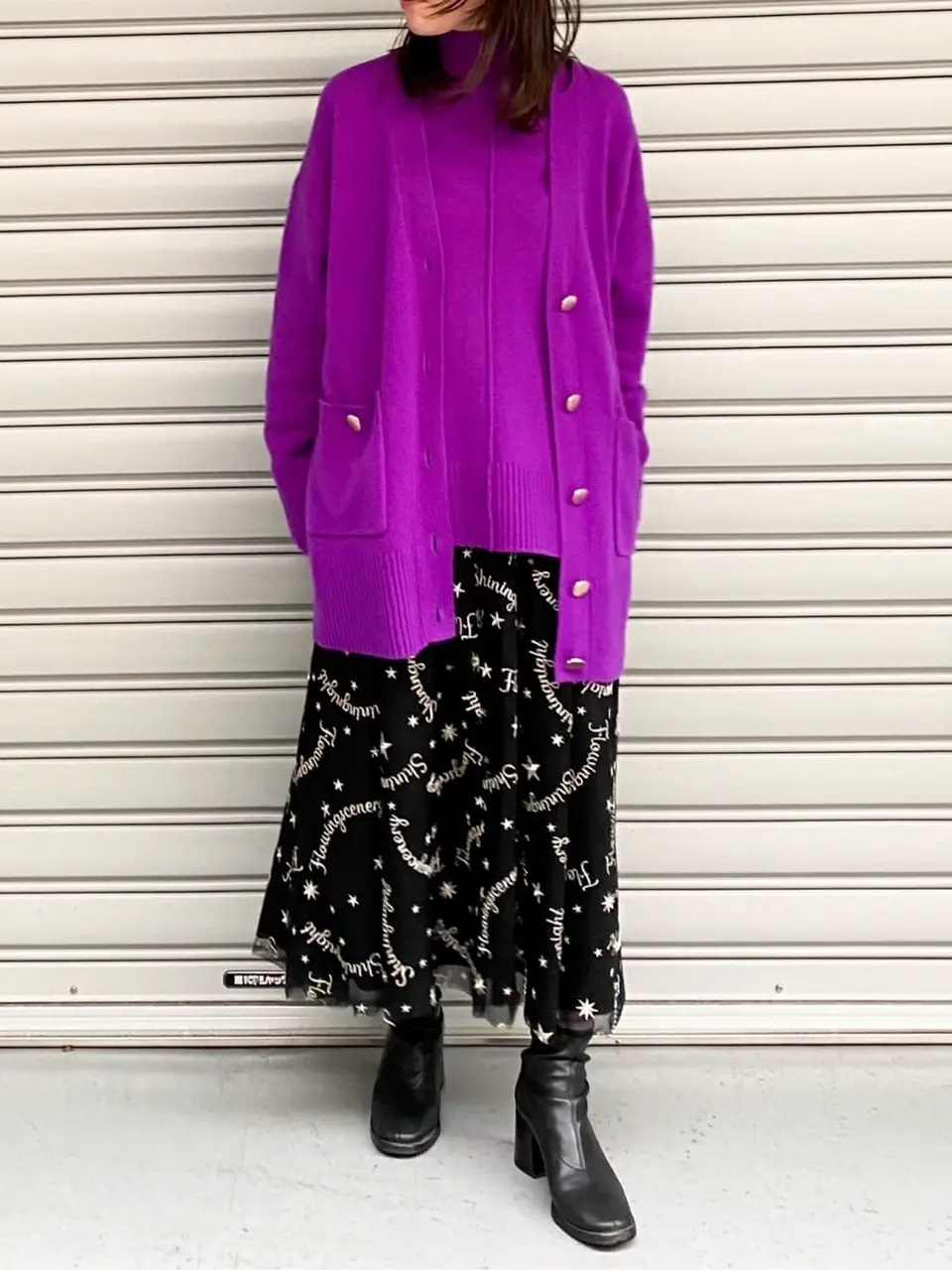 GRACE CONTINENTAL 古川温子 コーディネート画像