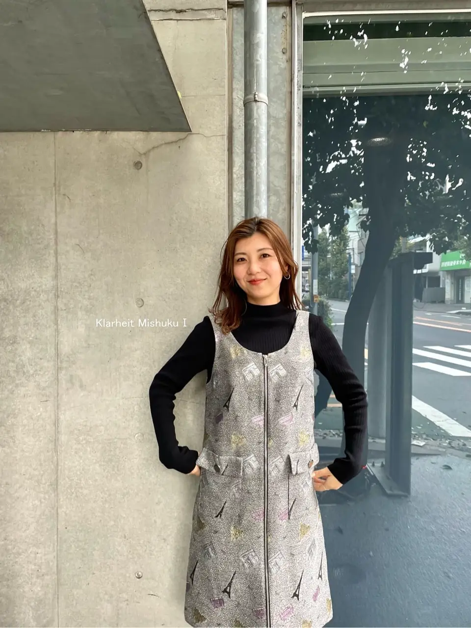 GRACE CONTINENTAL 佐藤　優里香 コーディネート画像