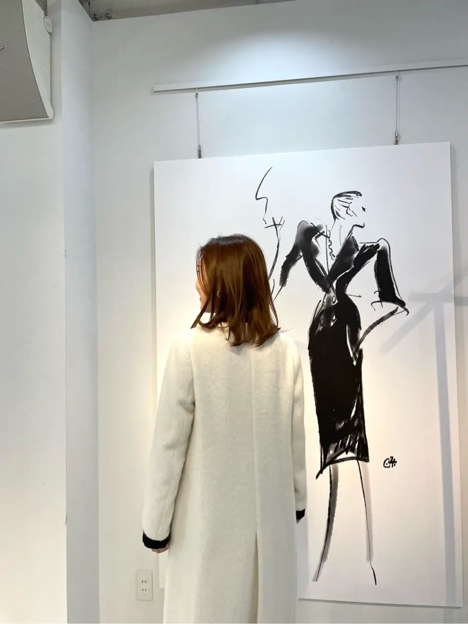 GRACE CONTINENTAL 佐藤　優里香 コーディネート画像